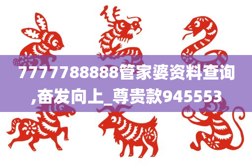 知识 第277页