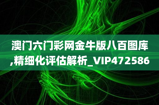 科技 第258页