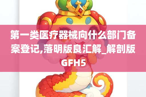 科技 第319页