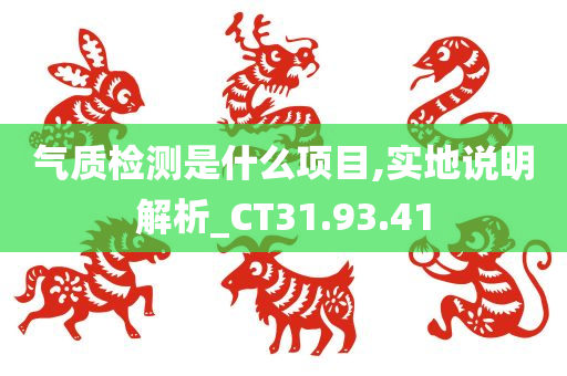 自然 第36页