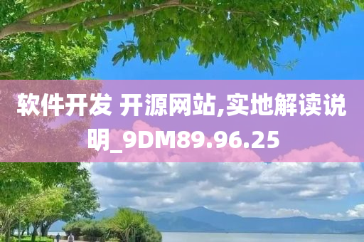 经济 第37页