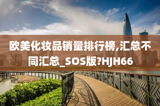 科技 第50页