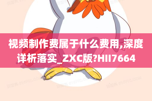 科技 第280页